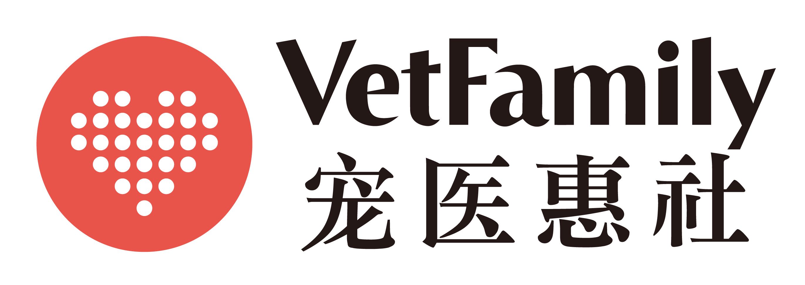 Clinic Logo